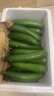 京鮮生 山東荷蘭水果黃瓜 凈4.5斤 單果70g+ 健康輕食早餐蔬菜 源頭直發(fā) 曬單實(shí)拍圖