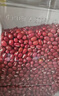 Member's Mark 有機紅小豆 2.2kg 2.2kg*1罐 曬單實(shí)拍圖
