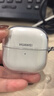 華為FreeClip 2 耳夾耳機 羽沙白  開(kāi)放式無(wú)線(xiàn)藍牙耳機 全新C形橋 舒適穩固/澎湃雙擎 曬單實(shí)拍圖