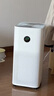 米家小米空氣凈化器5 【緩解花粉過(guò)敏】除甲醛除菌除異味 家用 除霧霾PM2.5 低噪設計 曬單實(shí)拍圖