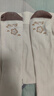 迪士尼兒童連褲襪女孩褲襪春秋女童打底褲瘋狂動(dòng)物城打底襪SP32041白M 曬單實(shí)拍圖