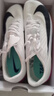 耐克田徑精英巴黎新款  Nike Maxfly 2 FP耐克男女碳板氣墊短跑釘鞋 FD8395-100/Maxfly 2代 42.5 曬單實(shí)拍圖