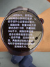 HUAWEI WATCH 5 46mm高端款航天級鈦合金表殼銀河紫素皮復合表帶首創(chuàng  )X-TAP智感窗eSIM通信 曬單實(shí)拍圖