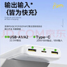 品勝3C認證可上飛機22.5W快充20000mAh充電寶便攜移動(dòng)電源適用蘋(píng)果17小米華為白戶(hù)外儲能電源 曬單實(shí)拍圖
