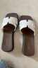 細細條（XIXITIAO）夏季外穿時(shí)尚拼色坡跟防滑一字拖女休閑百搭方頭涼拖鞋ins 白棕色【時(shí)尚百搭拼色】 38-39 【標準碼】 曬單實(shí)拍圖