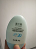 澳蘭黛準媽媽防曬霜保濕隔離霜清潤護膚品輕透倍護防曬乳50g 曬單實(shí)拍圖