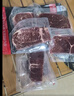 澳牛日記 澳洲和牛谷飼M5原切牛排 凈重1kg 雪花牛排生鮮臀腰肉牛扒冷凍 曬單實(shí)拍圖