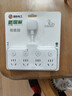 國際電工 柔性插座轉換器無(wú)線(xiàn)插排多孔家用USB充電多功能一轉多電源接線(xiàn)板 柔性品字形一轉八【獨立開(kāi)關(guān)】 曬單實(shí)拍圖