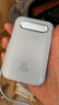 倍特源【3c認證丨頂配20000M】自帶線(xiàn)充電寶大容量小巧便移動(dòng)電源快充適用小米蘋(píng)果安卓手機可上飛機高鐵 藍色【自帶線(xiàn)+國產(chǎn)電芯】3c認證丨可上飛機 曬單實(shí)拍圖