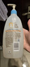 艾惟諾（Aveeno）艾維諾嬰兒洗發(fā)水沐浴露二合一兒童洗沐合一0-3歲532ml*2溫和洗沐 曬單實(shí)拍圖