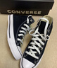 匡威（Converse）all star帆布鞋復古經(jīng)典男鞋女鞋情侶季運動(dòng)鞋高幫休閑 黑色高幫101010 44 曬單實(shí)拍圖