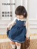 幼歌（YOUGE）嬰幼兒甜美百搭外穿牛仔背帶裙女童2025新款寬松裙子潮 牛仔藍 110 cm 曬單實(shí)拍圖