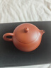 百年利永宜興紫砂壺純手工原礦朱泥西施喜樂(lè )一壺兩杯功夫茶具送長(cháng)輩禮物 西施·喜樂(lè )-朱泥【一壺兩杯】 220ml 曬單實(shí)拍圖