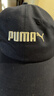 彪馬（PUMA）純棉刺繡復古休閑粗呢棒球帽新款鴨舌帽運動(dòng)帽027732 粗呢藍-02 OSFA 曬單實(shí)拍圖