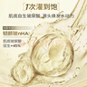 潤百顏水潤活顏精華面膜5片玻尿酸補水保濕沁潤護膚品男女華熙生物 曬單實(shí)拍圖