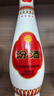 汾酒 乳玻汾 清香型白酒 48度 475ml 單瓶裝  純糧酒   曬單實(shí)拍圖