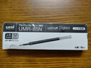 uni三菱 uni-ball UMR-85N按動(dòng)筆芯0.5mm中性筆黑色替芯 適用簽字筆UMN-155 105 152 207等系列 10支 曬單實(shí)拍圖