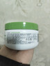 絲塔芙大白罐250g保濕面霜 “寶寶樹(shù)”推薦 不含煙酰胺身體乳溫和保濕 曬單實(shí)拍圖