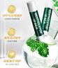 曼秀雷敦防曬SPF15修護潤唇膏 保濕滋潤防干裂去死皮薄荷味3.5g*2支禮物 曬單實(shí)拍圖