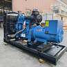 玉柴系列柴油發(fā)電機組多型號500kw600kw工地大型活動(dòng)備用發(fā)電設備 200kw玉柴發(fā)電機+自啟動(dòng) 曬單實(shí)拍圖