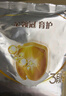 伊利金領(lǐng)冠育護【5倍DHA好腦力】幼兒奶粉3段(1-3歲)1200g*1盒 曬單實(shí)拍圖