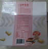 中糧香雪紐約芝士蛋糕動(dòng)物奶油休閑聚會(huì )下午茶糕點(diǎn) 點(diǎn)心聚會(huì )85g*2 曬單實(shí)拍圖