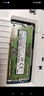 DCMC適用金士頓DDR3L 1600 4G筆記本內存條1RX8 PC3L-12800S 1.35V 曬單實(shí)拍圖