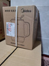 美的（Midea）養生壺 1L大容量一體式噴淋煮茶器蒸煮茶壺 辦公室煮茶燒水一體機 304不銹鋼花茶白茶ZC10S01 曬單實(shí)拍圖