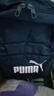 彪馬（PUMA）戶(hù)外通勤學(xué)院風(fēng)大容量收納雙肩包運動(dòng)休閑學(xué)生書(shū)包090118 海軍藍-04 OSFA 曬單實(shí)拍圖