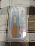 好伊貝嬰兒電動(dòng)磨甲器電動(dòng)打磨器新生兒專(zhuān)用防夾肉指甲剪套裝USB款藍色 曬單實(shí)拍圖