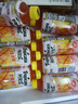 百事可樂(lè )純果樂(lè ) 熱帶美味330ml*12瓶水果飲料 小瓶便攜 曬單實(shí)拍圖