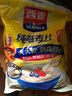 西麥即食燕麥片1000g袋谷物代餐營(yíng)養早餐無(wú)額外添加蔗糖 曬單實(shí)拍圖