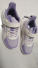 361°童鞋 兒童跑鞋25秋季男女童3-14歲緩震校園運動(dòng)鞋 紫34 曬單實(shí)拍圖