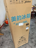 美的（Midea）182L兩門(mén)小冰箱灰色兩門(mén)小戶(hù)型一級能效客廳家用租房宿舍可冷藏冷凍不占地MR-191A【國家補貼】 曬單實(shí)拍圖