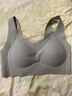 貓人無(wú)痕內衣女小胸聚攏上托提拉防下垂收副乳無(wú)鋼圈背心式美背文胸罩 曬單實(shí)拍圖