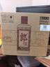 郎酒 郎牌郎酒 醬香型白酒 53度 500mL*6瓶 整箱裝 （年份包裝隨機） 曬單實(shí)拍圖