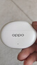 OPPO Enco Air4 Pro 真無(wú)線(xiàn)藍牙耳機 通用蘋(píng)果華為小米一加手機 降噪入耳式超長(cháng)續航耳機   晨曦白 曬單實(shí)拍圖