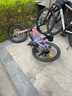 鳳凰官方旗艦店兒童自行車(chē)男女變速青少年學(xué)生山地車(chē)碟剎賽車(chē) 星際 粉紫【變速】輻條輪 20寸【適合125-160cm】 曬單實(shí)拍圖
