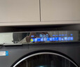 海爾（Haier）云溪4.0滾筒洗烘套裝 12KG大容量全自動(dòng)洗衣機+雙擎熱泵烘干機 洗羽絨服 家電國家補貼京東自營(yíng)583 曬單實(shí)拍圖