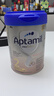 愛(ài)他美（Aptamil）德國白金版HMO 較大嬰兒配方奶粉2段(6個(gè)月以上) 800g 德愛(ài)白金 曬單實(shí)拍圖