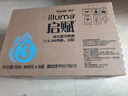 惠氏（Wyeth）啟賦藍鉆3段HMO親和人體幼兒配方奶粉三段新國標 3段850g*6罐 【蘇州產(chǎn)】 曬單實(shí)拍圖