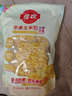 佳農 東北 水果甜玉米粒80g*10包帶小勺 開(kāi)袋即食 源頭直發(fā) 包郵 曬單實(shí)拍圖