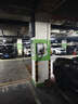 理想汽車(chē)7kW交流充電樁 曬單實(shí)拍圖