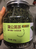 京東京造鮮來(lái)多 云南墨紅玫瑰花茶京東自營(yíng)養不熏硫大朵玫瑰茶花草泡水喝 曬單實(shí)拍圖