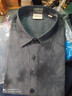 杰克·瓊斯（JACK&JONES） 男裝襯衫百搭個(gè)性潮流漸變扎染貼袋翻領(lǐng)寬松休閑上衣2253O3019 曬單實(shí)拍圖