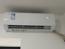 格力空調 云錦Ⅲ 1.5匹新一級能效變頻 純銅管省電舒適風(fēng)搭載冷酷外機掛機國家補貼 KFR-35GW/NhAe1BAj 曬單實(shí)拍圖