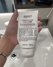 科顏氏（Kiehl's）高保濕小奶泡潔面75ml氨基酸洗面奶舒緩不繃臉可卸妝 生日禮物 曬單實(shí)拍圖