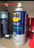 WD-40白鋰潤滑脂wd40噴劑汽車(chē)潤滑油車(chē)門(mén)鉸鏈限位器天窗軌道保養非黃油 曬單實(shí)拍圖