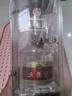 五糧液1618 濃香型 52度 50ml 單瓶裝（品鑒酒介意勿拍）(新老包裝發(fā)貨) 曬單實(shí)拍圖