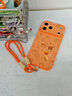 珂莉蔓適用蘋(píng)果17promax手機殼鏡頭全包iphone17promax保護軟外殼硅膠掛繩防摔可愛(ài)男女-星宇橙馬上好運 曬單實(shí)拍圖